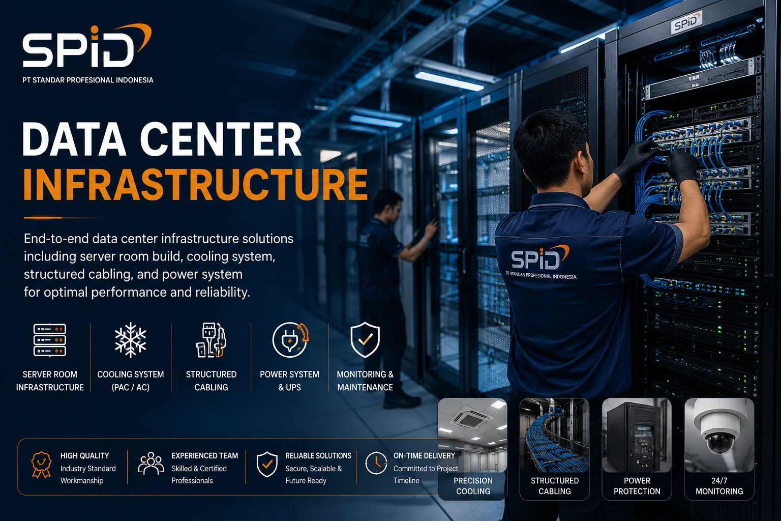 data center infrastructure